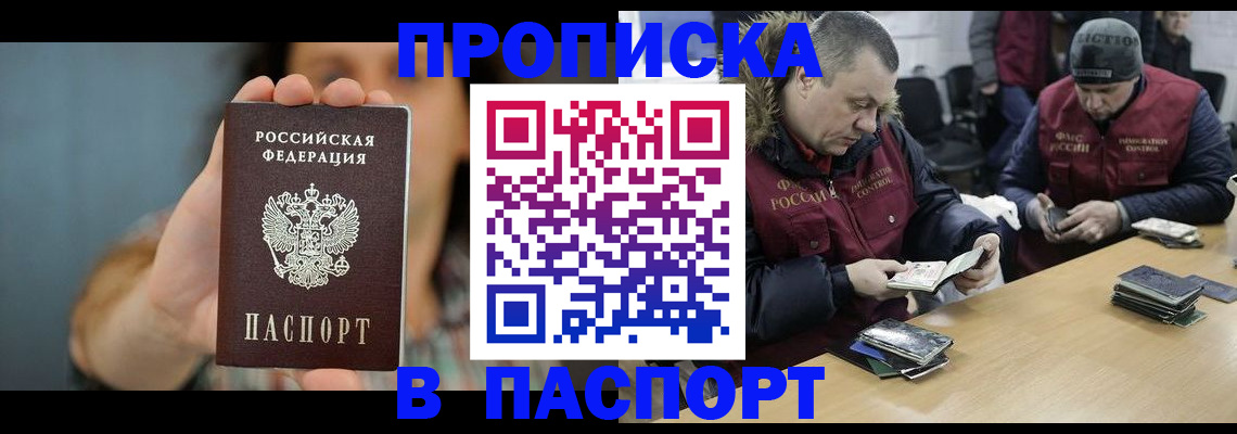 форма 3 в Заводоуковске